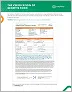 Sample verification of benefits form